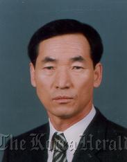 Lee Sam-ung