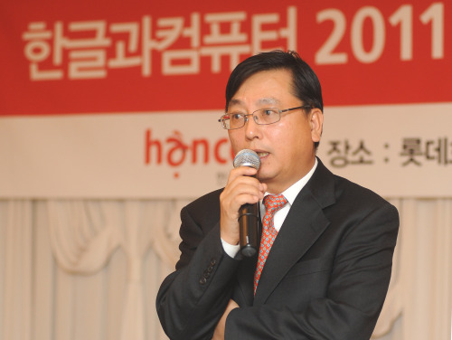 이홍구 한글과컴퓨터 (대표이사) / 한글과컴퓨터간담회_이홍구대표이사4 / 이홍구 한컴 대표, “과거의 한컴은 잊어라, 매출 20% 성장 목표”