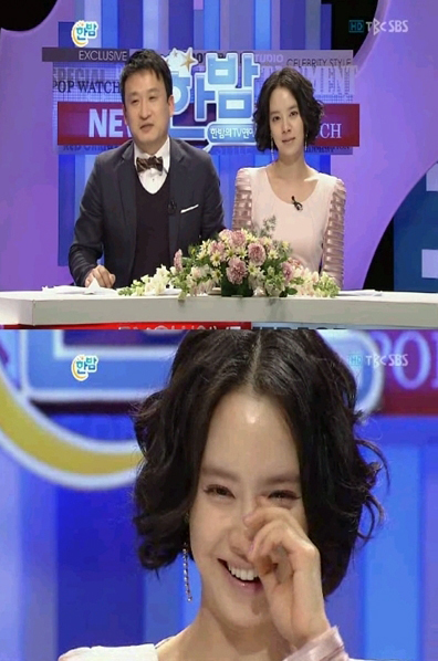 송지효 (천성임) 영화배우,탤런트 / ’떠나는’ 송지효, 결국 눈물