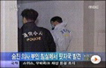 의사, 만삭부인 살해…알고보니