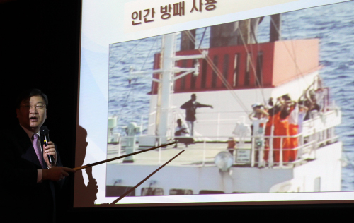 (Yonhap News)