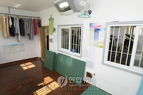 The interior of a prison cell.     Yonhap News