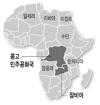 <글로벌 자원전쟁>“