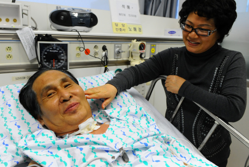 (Yonhap News)