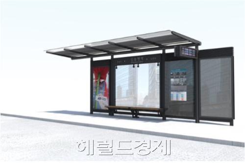 서울시 표준형 버스쉘터 디자인안.