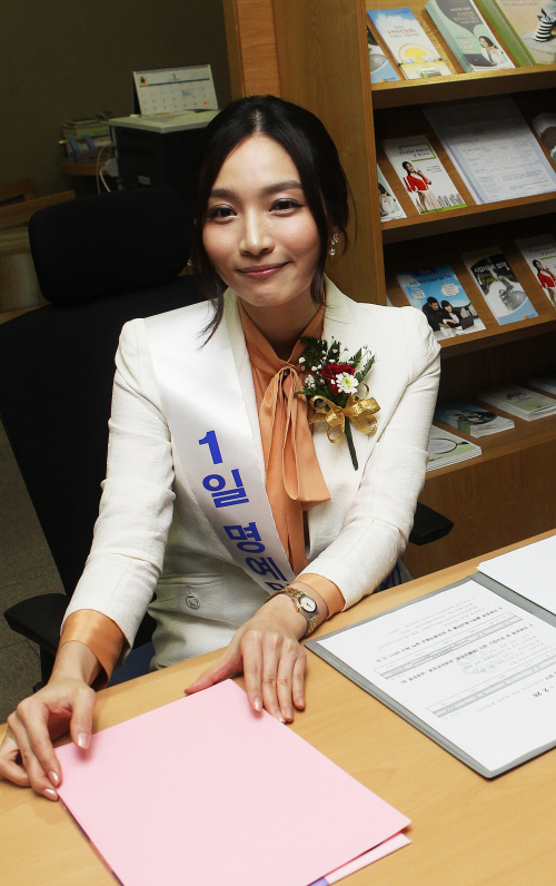 이민영, 탤런트 /이민영 “세무서 민원업무 도와드려요˝