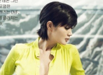 김혜수, 영화배우 / 김혜수, 셔츠 한 장으로도 ‘미친 몸매’