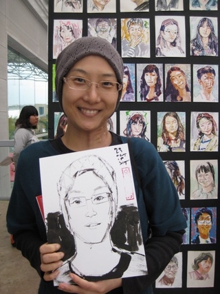 [사진=조수진 씨 블로그]