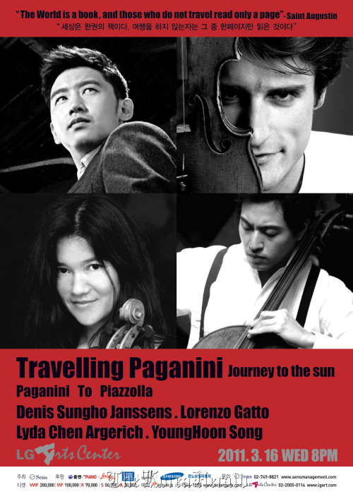 Clockwise from top left: Guitarist Denis Sung-ho Janssens, violinist Lorenzo Gatto, cellist Song Young-hoon and violist Lyda Chen Argerich in the poster for “Travelling Paganini: Journey to the Sun.” Sens Management
