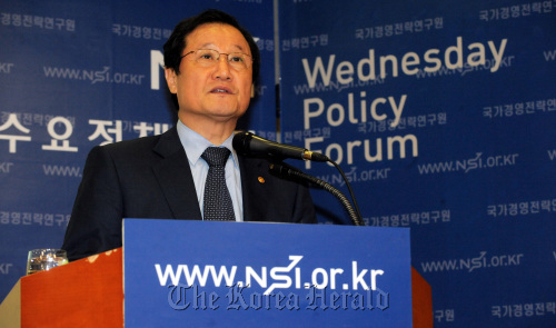 Yoon Jeung-hyun