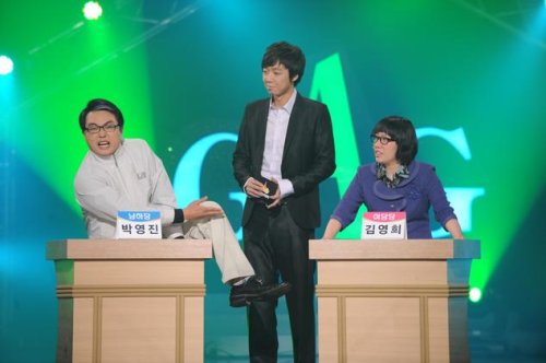 박영진 개그맨, 김기열 개그맨, 김영희 개그우먼 박영진51untitled / ‘두분토론’ 남하당 뮤직 토토사이트 범죄행위[이정현변호사의 TV꼬리잡기]