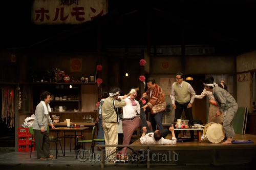 A scene from the play “Yakiniku Dragon” Seoul Arts Center