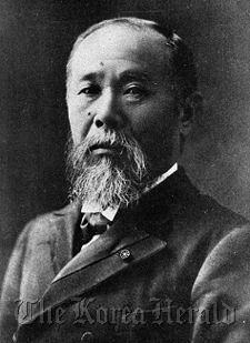 Hirobumi Ito