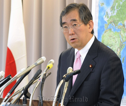 <YONHAP PHOTO-3157> 기자회견 하는 일본 외무상 (교도=연합뉴스) 마쓰모토 다케아키(松本剛明) 일본 신임 외무상이 9일 밤 취임 직후 첫 기자회견을 하고 있다. 2011.3.9 <<국제뉴스부 기사 참조>>/2011-03-09 23:51:45/ <저작권자 ⓒ 1980-2011 ㈜연합뉴스. 무단 전재 재배포 금지.>
Takeaki Matsumoto