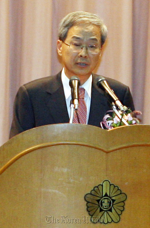 Lee Kong-hyun