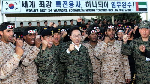 (Yonhap News)