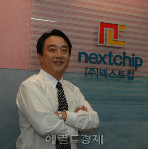 김경수 넥스트칩 사장 / <생생코스닥>김경수 넥스트칩 사장 “차량용 반도체 사업 진출한다”