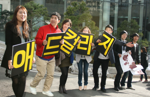 광고가 좋고 사람이 좋다 <애드컬리지>
