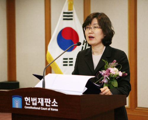 이정미 헌법재판관/ 이정미 헌법재판관 취임