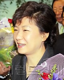 박근혜 국회의원2 / 박근혜 “강원도의 꿈 위해 모든 노력 다할 것”