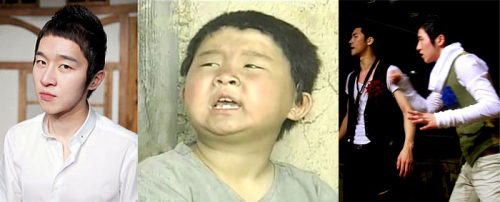 김영대 배우/김영대~1 / 호동이 동생 포동이, 훈남 변신해 연극 토토사이트 프리미어토토