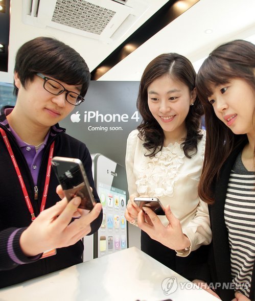 SK Telecom launches iPhone 4 on Wednesday. (Yonhap News)