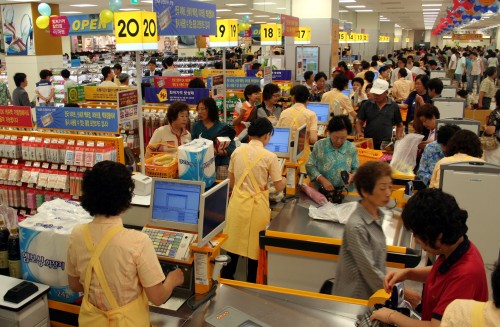 E-Mart (The Korea Herald)
