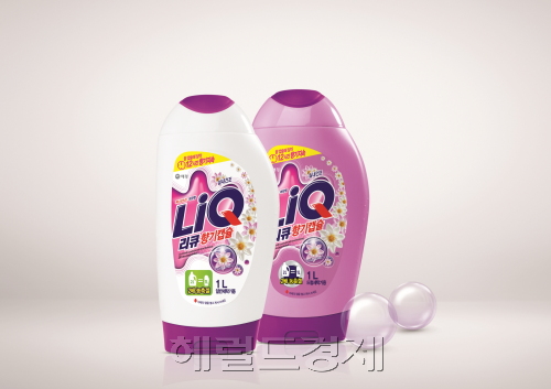 (굳앤구스)세탁세제로 빨래 챙기고, 블루베리로 건강 챙기고
