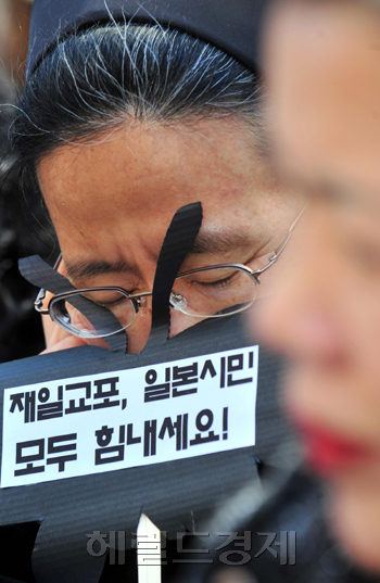 위안부할토토추천 파워볼사이트 침묵의 애도…韓·日 해묵은 백년을 허물다/ 일본 지진, 쓰나미