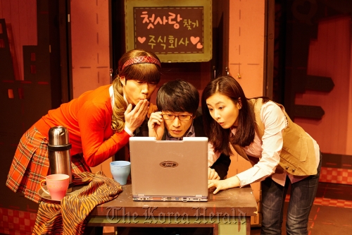 A scene from “Finding Kim Jong-wook.”  Story P