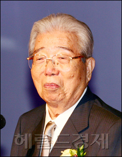 이희건 실시간 해와 토토사이트 명예회장 사진 / 실시간 해와 토토사이트 창립자, 이희건 명예회장 별세