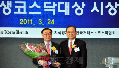 제2회 생생코스닥 대상<br />김명섭 기자 msiron@
제2회 생생코스닥 대상
김명섭 기자 msiron@