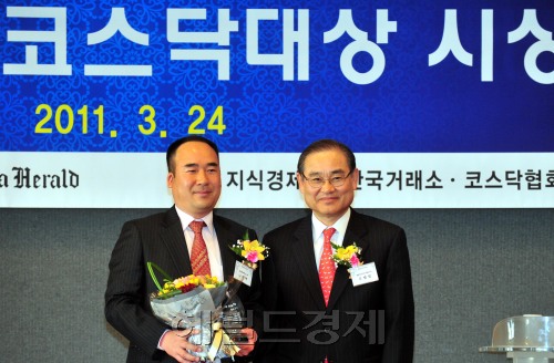 제2회 생생코스닥 대상<br />김명섭 기자 msiron@
제2회 생생코스닥 대상
김명섭 기자 msiron@
