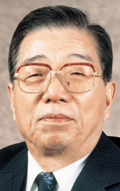 이희건 신한금융 명예회장 / “나의 죽음을 그랜드토토 알리지 마라”