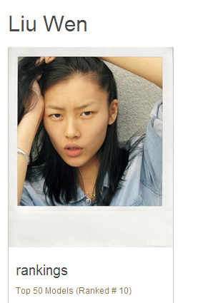[사진=모델닷컴 캡쳐]리우웬(劉雯, Liu Wen, 류원) 모델(중국)/무제-2 / 중국 모델 류원, 美 남성이 뽑은 아시아의 토토사이트 운영자 검거 미녀