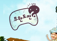 (MBC)