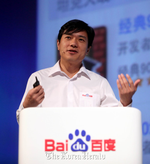 Robin Li, chairman, chief executive officer and co-founder of Baidu Inc. Bloomberg