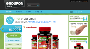 토토사이트 위치 / 토토사이트 위치 몸값 / '천정부지' 토토사이트 위치 몸값...국내선 찬밥 신세?