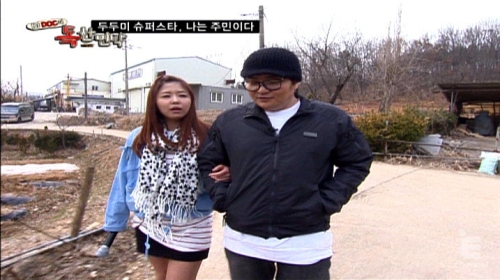 신지 이지선 가수, 정재용 가수 새 이미지 / 한글지원 해와 토토사이트, 우리도 팔짱?