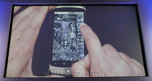 The Google Earth application viewed on Google Inc.’s Nexus One smartphone. Bloomberg