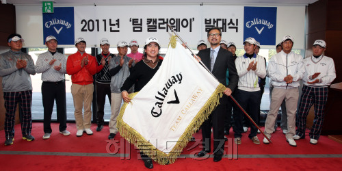 석종율 팀 캘러웨이 골프팀 주장, 이상현 팀 캘러웨이 대표/Callaway_팀 캘러웨이 출정식2 / 골프/배상문 석종률 등 ‘팀 캘러웨이’ 시즌 결의 다지는 출정식 가져