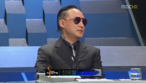 김태원ㆍ신해철이 생각하는 ’나는 토토사이트 주인공 가입 독일까 약일까/