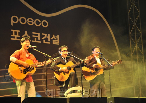 - 인천에서의 첫 ‘세시봉 친구들’ 콘서트에 1천여명 참석
