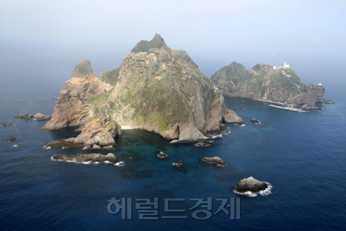 일본의 해외 실시간 토토사이트 영유권 주장. 08년 7월 14일의 해외 실시간 토토사이트.