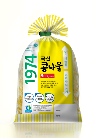 유통가 최저가 열풍… 이번엔 해외 실시간 토토사이트!