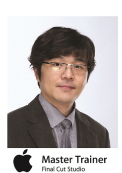신현철 애플국제공인교육센터 대표/ 국내 유일! 애플 ‘파이널 컷 스튜디오 마스터 트레이너’