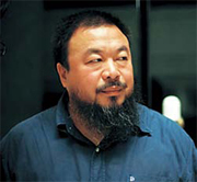 엘클라시코 토토사이트 (艾未未