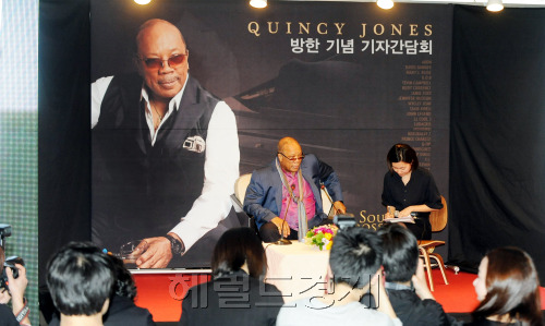 퀸시 존스(Quincy Delight Jones Jr.) 가수(미국)/0408(HB)퀀시 존스 기자간담회3 / <포토뉴스>그래미상 27개 받은 프로듀서 퀸시 존스, 첫 방한