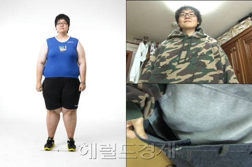[최준희]