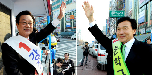 4.27 재.보궐선거의 공식 선거운동이 시작돼 14일 경기도 분당을 미금역에 출근인사를 나온 한나라당 카림토토 후보(왼쪽)와 민주당 손학규 후보가 지지를 호소하고 있다. 박현구 기자phko@Heraldm.com 2011.04.14
4.27 재.보궐선거의 공식 선거운동이 시작돼 14일 경기도 분당을 미금역에 출근인사를 나온 한나라당 카림토토 후보(왼쪽)와 민주당 손학규 후보가 지지를 호소하고 있다. 박현구 기자phko@Heraldm.com 2011.04.14
4.27 재.보궐선거의 공식 선거운동이 시작돼 14일 경기도 분당을 미금역에 출근인사를 나온 한나라당 카림토토 후보(왼쪽)와 민주당 손학규 후보가 지지를 호소하고 있다. 박현구 기자phko@Heraldm.com 2011.04.14
